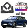 23-24 NIO ES8 Мягкие Резиновые Брызговики Автомобильные Грязезащитные Щитки