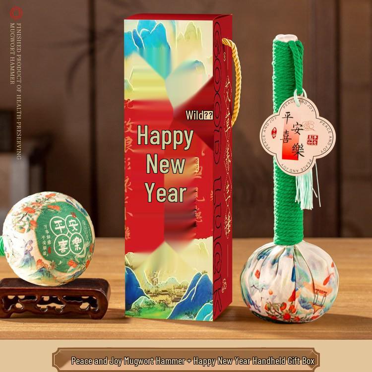 2026 Year of the Horse Mugwort Hammer Health Gift Box: New Year Spring Festival Souvenir for Elders & Clients