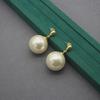 Exaggerated Table Tennis Earrings: Spanish Niche Designer, Versatile Japanese Cotton Beads
