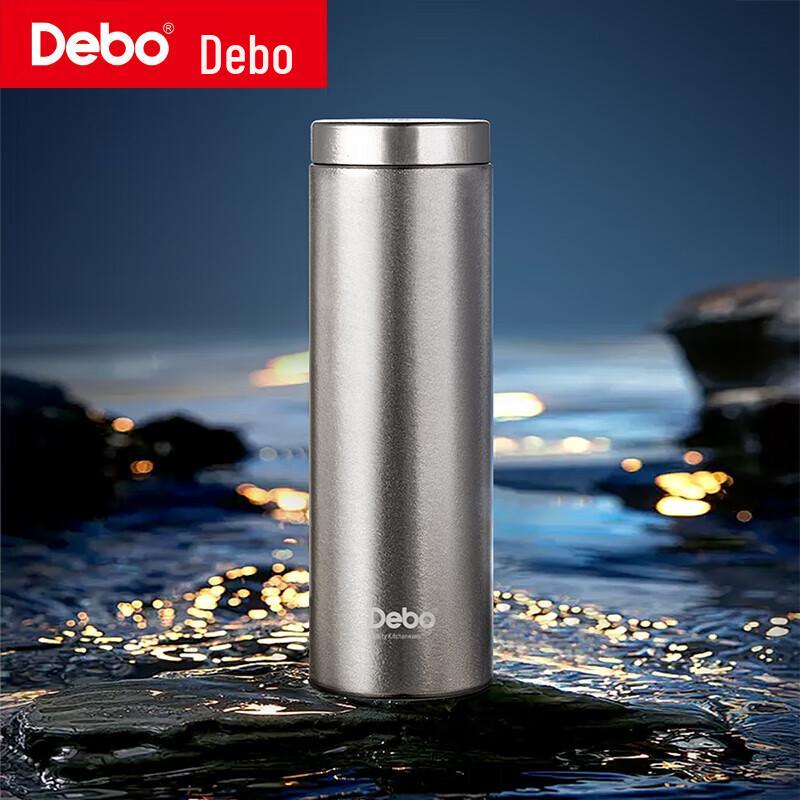 Термокружка Debo TESSA DEP-942, Чистый Титан, 260 мл