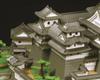 Doyusha 1/500 Japan's Famous Castles Standard Himeji Castle Plastic Model S-21 Molded Color