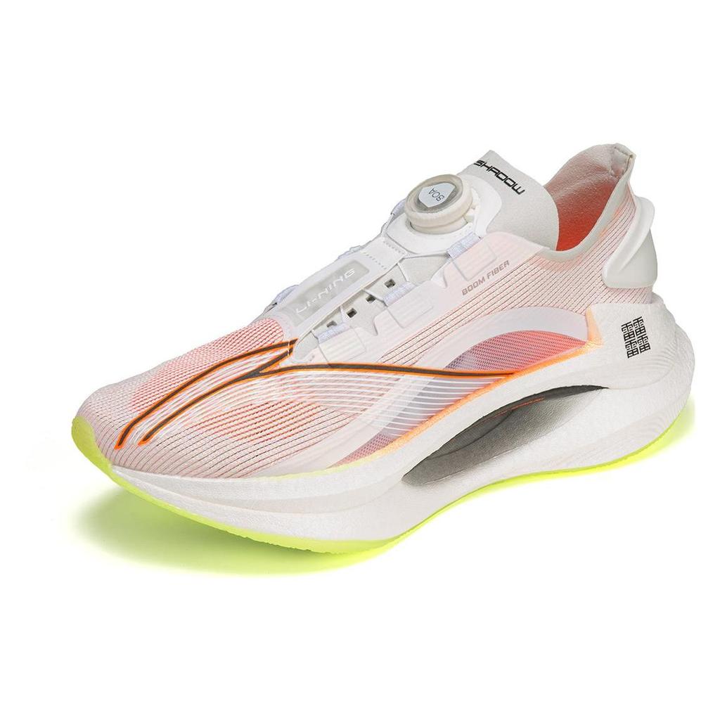 Li Ning Absolute Shadow Silk Stability Shock Absorption Low Top Casual Running Shoes Unisex Sneakers White ARRT013-1