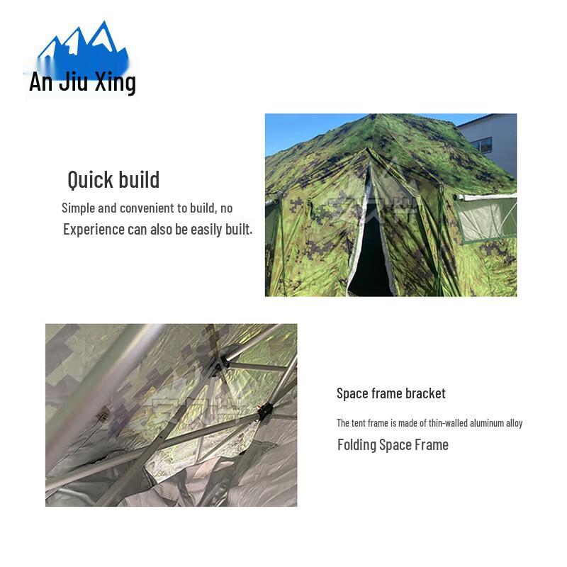 Anjiuxing 37m² Command Tent Emergency & Rescue Accessories
