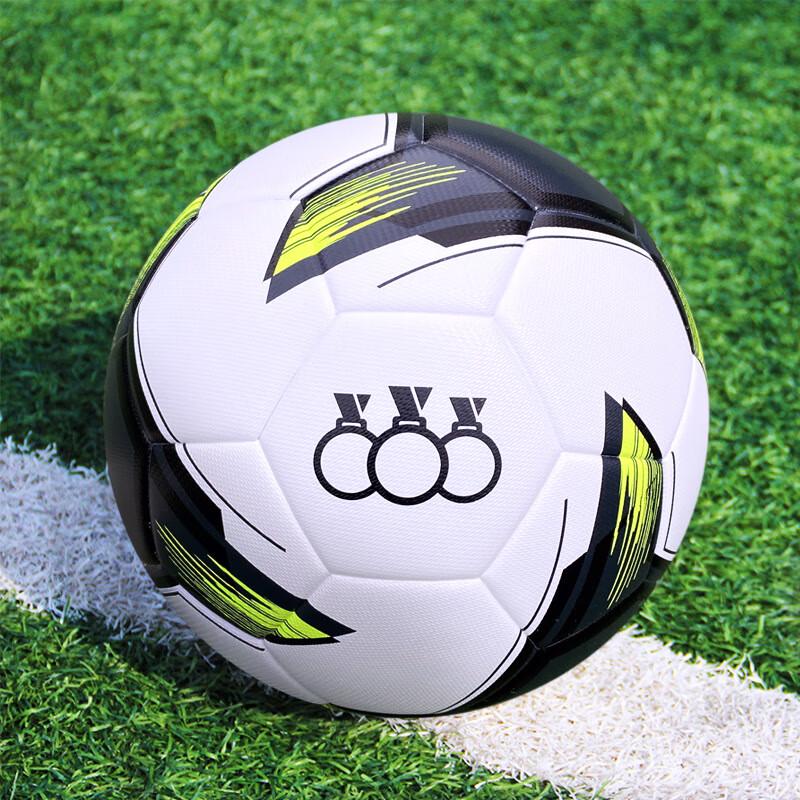 San Huan Youth Training PU Soccer Ball Size 4