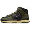 Dunk High Up Medium Olive Женские кроссовки Зеленые, черные, бархатно-коричневые DH3718-200