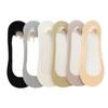 Ice Silk Boat Socks for Women Shallow Invisible Socks Towel Cotton Bottoms Women Deodorant Sponge Pad Anti-heel Drop Socks