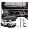 LFOTPP Новая накладка для Toyota Yaris Cross, Панель интерьера, Панель подстаканника (AA Древесная текстура)