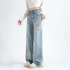 Embroidered Jeans Women's Spring High-waisted Narrow Edition Wide Leg Straight Leg Pants