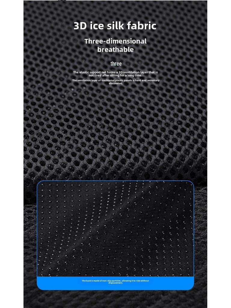 Охлаждающая подушка для сиденья автомобиля с дышащим вентилятором для летней вентиляции и отвода тепла