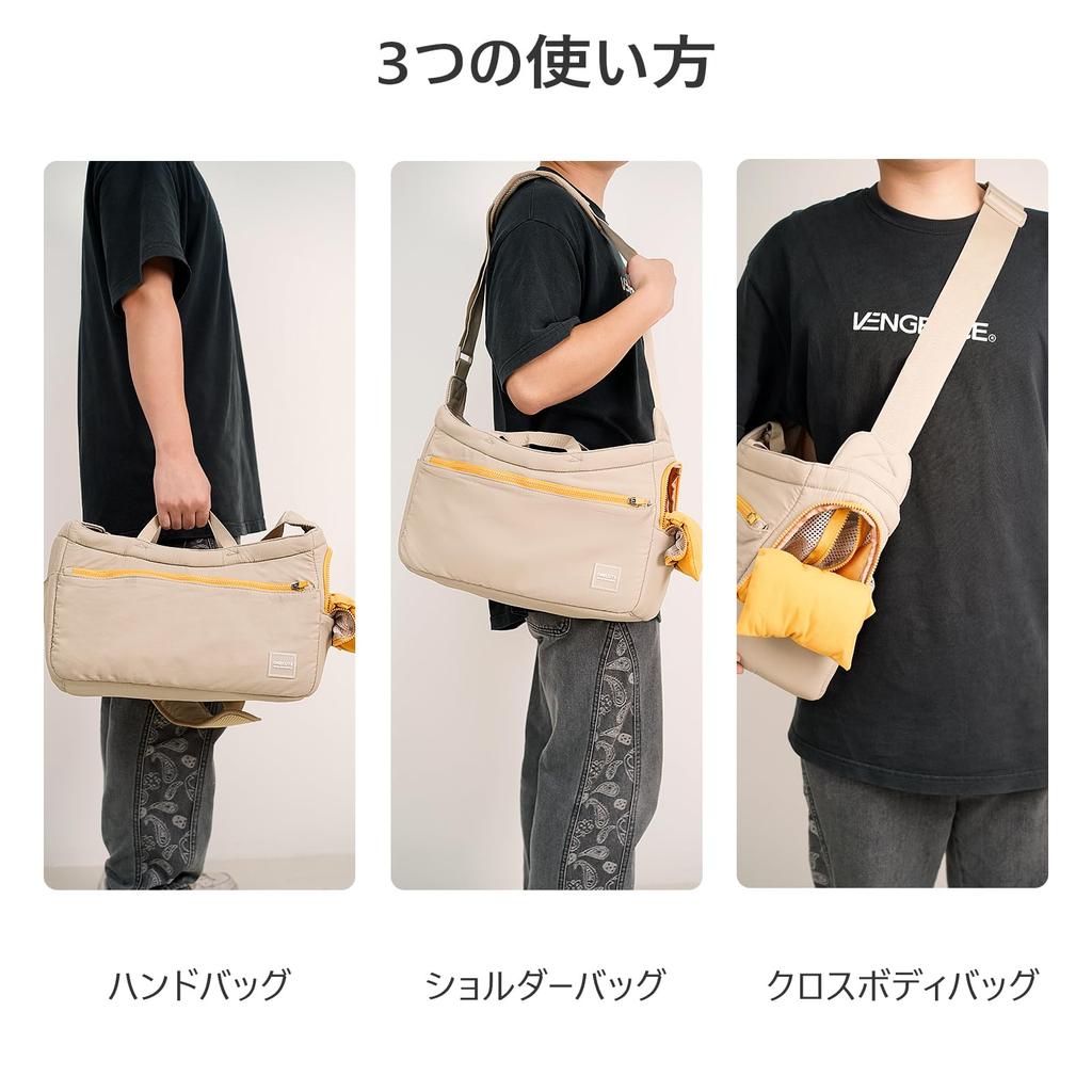 Soft and comfortable pet perfect for everyday Features a hard base for strong Suitable for cats and dogs up to Can be carried by over the or across