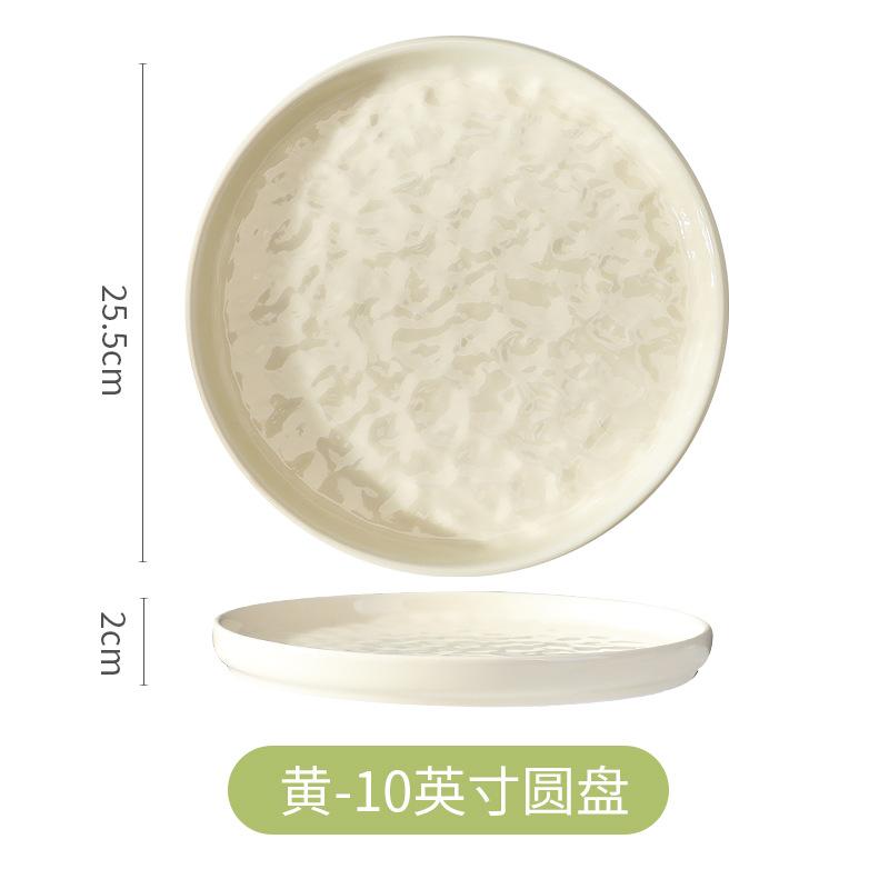 Молоко Хуху Керамическая Тарелка Отель Ресторан Домашнее Хозяйство Костяное Блюдце Западная Тарелка Тарелка для Стейка Тарелка для Пиццы Тарелка для Пасты Тарелка для Риса