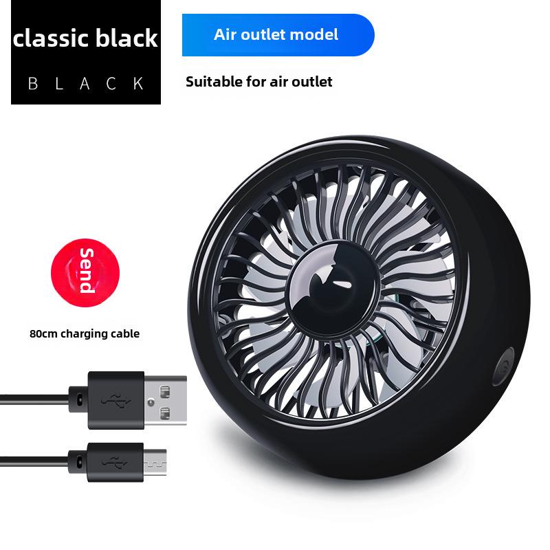 Мощный вентилятор охлаждения 12 В/24 В для легковых и грузовых автомобилей