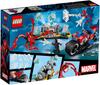 LEGO Super Heroes Спасательный мотоцикл 76113 Человек-паук