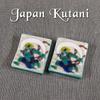 Stylish Kutani Ware Pair Chopstick Rest Fujin Ceramic Cutlery Made in Japan Set, Design, Rest,