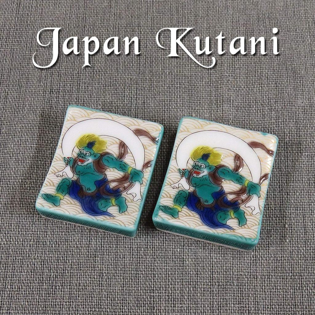 Stylish Kutani Ware Pair Chopstick Rest Fujin Ceramic Cutlery Made in Japan Set, Design, Rest,
