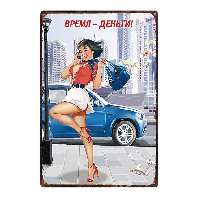 Винтажная русская металлическая табличка пин-ап сексуальная девушка жестяная вывеска паб клуб бар кафе магазин домашний настенный декор металлическая пластина железная живопись