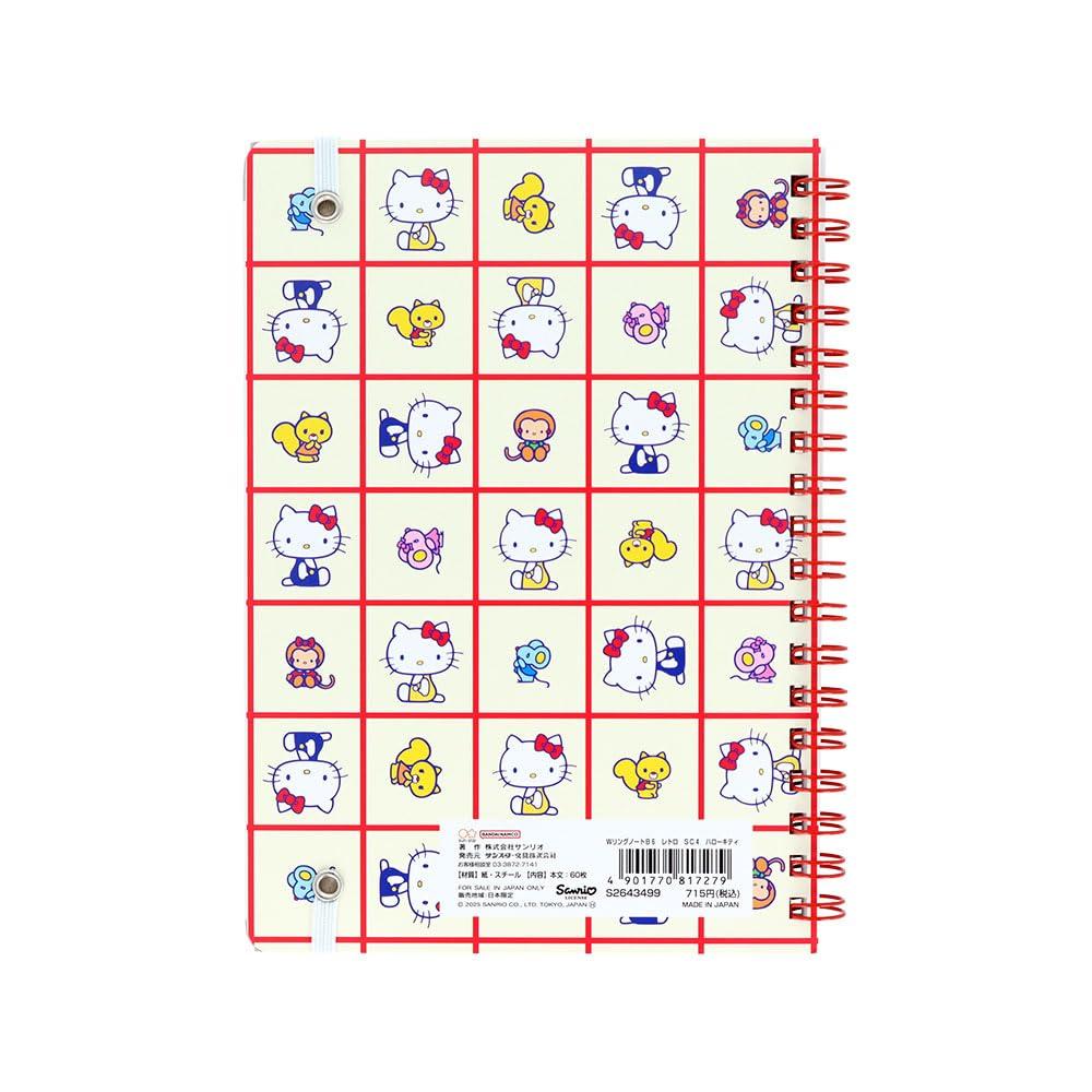 Stationery Hello Kitty Sanrio Characters Charm Spiral Notebook B6 S2643499 Sun-Star