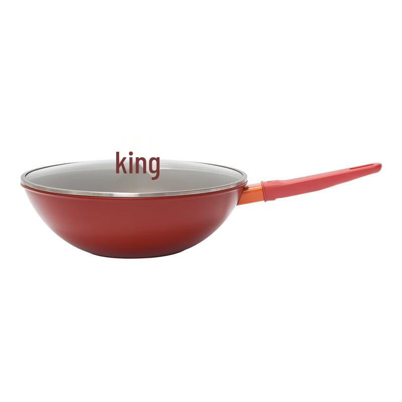 ZWILLING NOW 30cm Non-Stick Wok Set