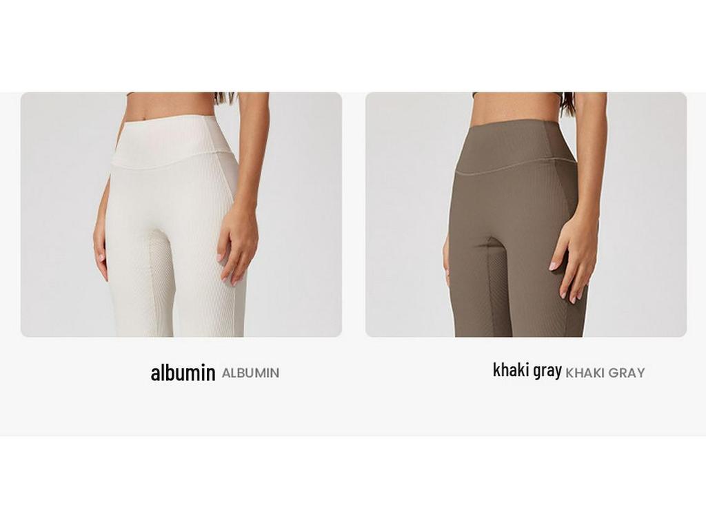 European and American High-Waisted Ribbed Micro-Flared Fitness Pants for Women