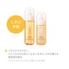D Program Acne Care Lotion MB Lotion Main Body For Sensitive Skin and for Acne Prevention 125mL [Official] [Quasi-drug]