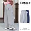 Офицер Джуди Хоппс 2025 Осень Девочки Широкие Повседневные Спортивные Штаны - Корейский Стиль