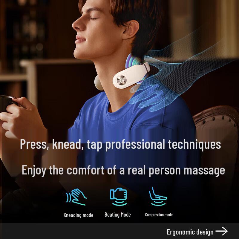 SKG 4098 Bluetooth Массажер для шеи Штепсель CN (адаптер в комплекте)