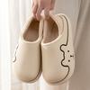 All-inclusive and Waterproof Cotton Slippers, Autumn and Winter Couples Wear Non-slip, Comfortable and Plush Warm Home Plush Cotton Shoes
