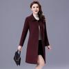 Double-Sided Wool Coat: Women's Mid-Length Slimming, Age-Reducing, Autumn/Winter In Jujube and Bright Red.