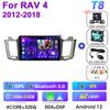 2 Din Android 12 автомобильное радио для Toyota RAV4 RAV 4 2012-2018 мультимедийный видеоплеер GPS 4G Carplay Auto Stereo RDS DSP головное устройство