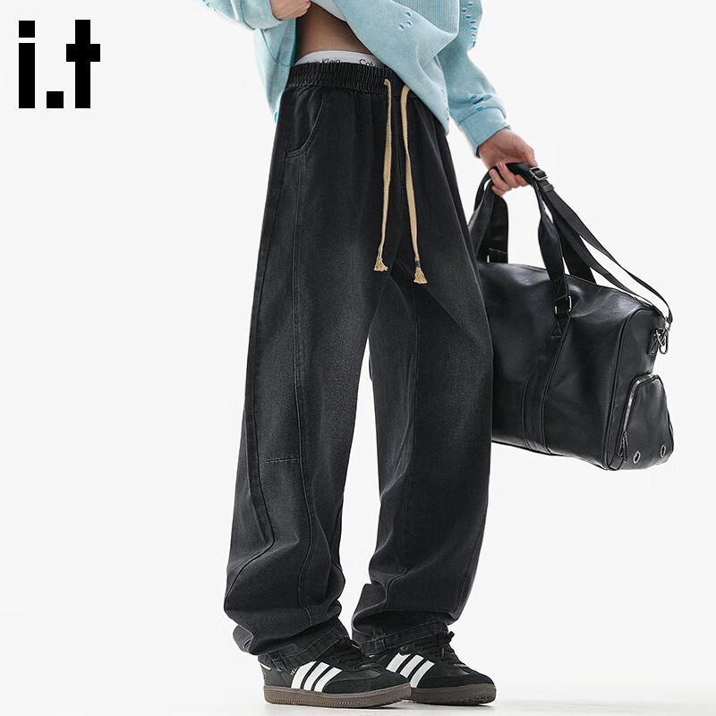 Мужские джинсы Fingercroxxit в американском стиле, свободного кроя, с изогнутыми штанинами