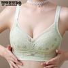 Женский тонкий дышащий собирающий бюстгальтер без косточек и кружева, регулируемый, предотвращающий провисание