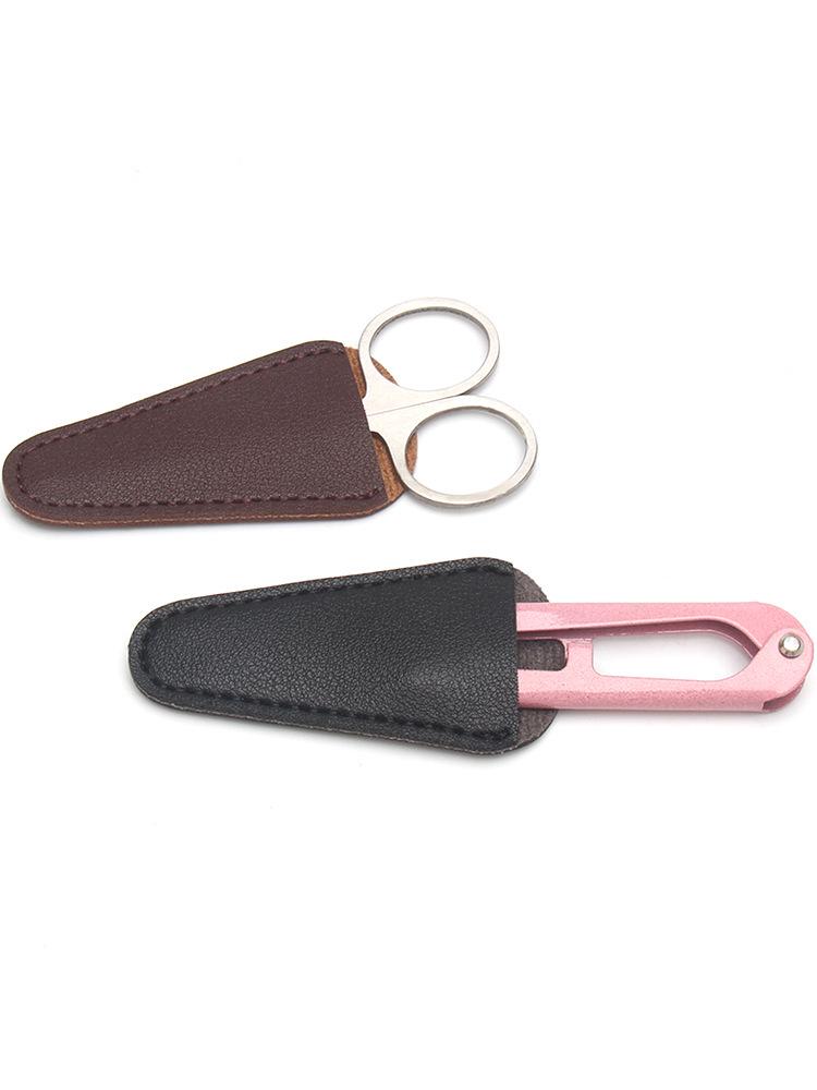 Compact Eyebrow Trimming Scissors Set with Protective Leather Case