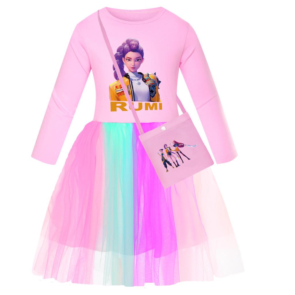 Kids Girls Anime Cartoon POP Singer Super Star Rumi Zoey Mira Print Mesh Rainbow Round Neck Casual Cotton Dress