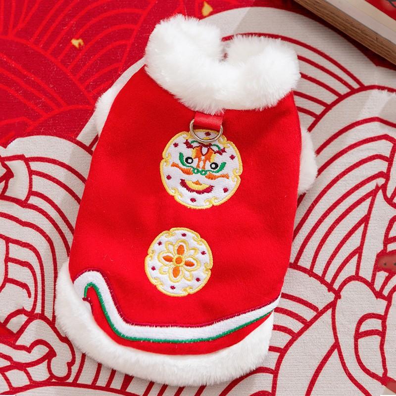 Pet Chinese Style Cotton Coat Dogs Cats Small Medium Breeds Festive Lion Dance Costume