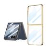 Suitable for Samsung ZFlip7 Mobile Phone Case Folding Screen Electroplated Phantom Full Encapsulation Film Protection Full Transparent PC Hard Shell
