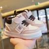 Children's Sports Shoes 2025 Spring and Autumn Boys Casual Board Shoes Girls Soft Soled Small White Shoes