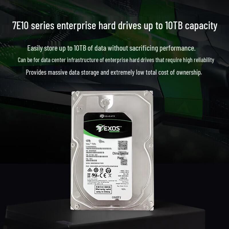 Seagate Exos Enterprise SAS Hard Drive