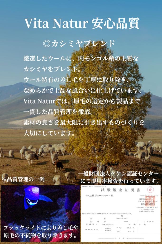 Двусторонний длинный шарф Vita Natur Wool однотонный розовый и бежевый из смеси кашемира, 95% шерсть, 5% кашемир, женский (190см 30см), Цвета