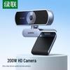 Ugreen 1080P USB HD веб-камера