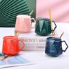 Nordic Style Creative Star Sky Mug Personalized Ceramic Water Cup Milk Cup Coffee Cup Juice Cup