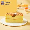 Calleton Assorted Cakes & Pastries