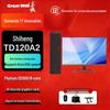 Настольный ПК Great Wall SHIHENG TD120A2 Xinchuang (Китайская версия)