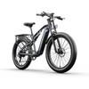 Shengmilo MX05 Fat Tire Electric Bike  1000W(Peak), 48V 17.5Ah, 42km/h, Full Suspension, Disc Brakes, 26" Off-Road E-Bike