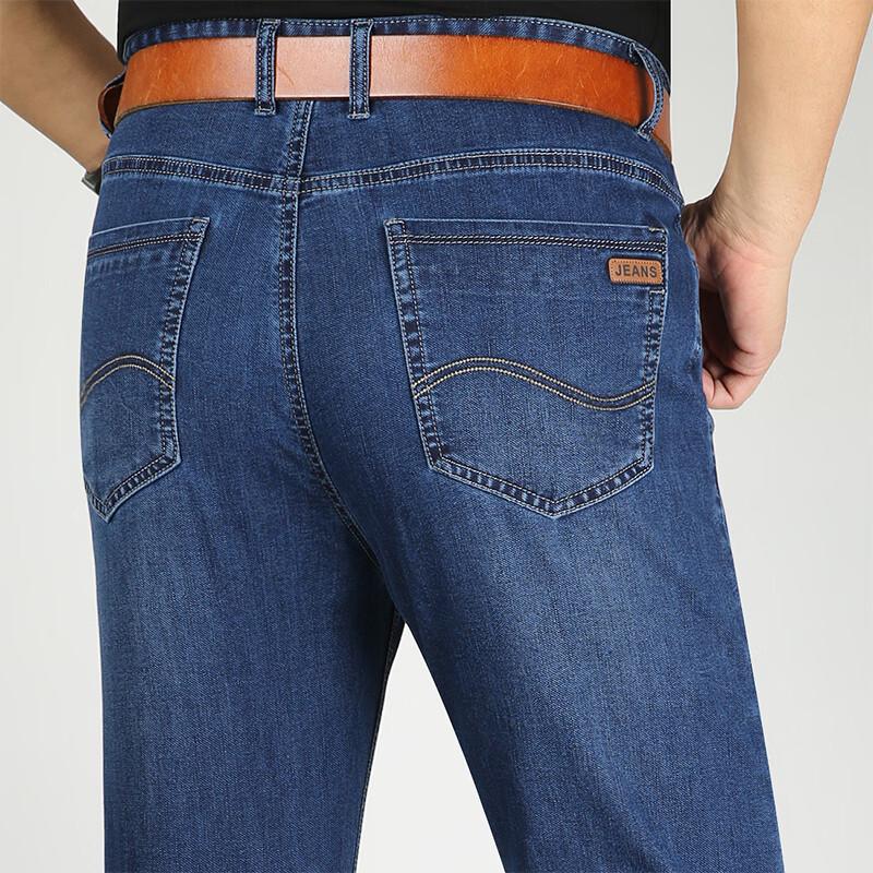 ROMON Мужские эластичные прямые джинсы в стиле business casual