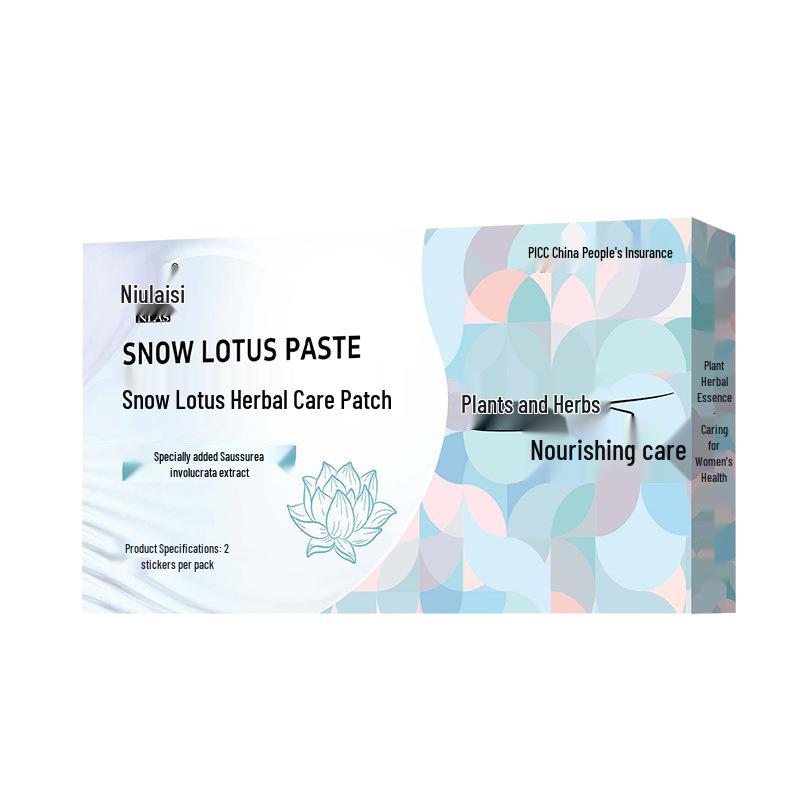 Травяные прокладки Snow Lotus из чистого хлопка - Портативные, Нежный уход от Huahong