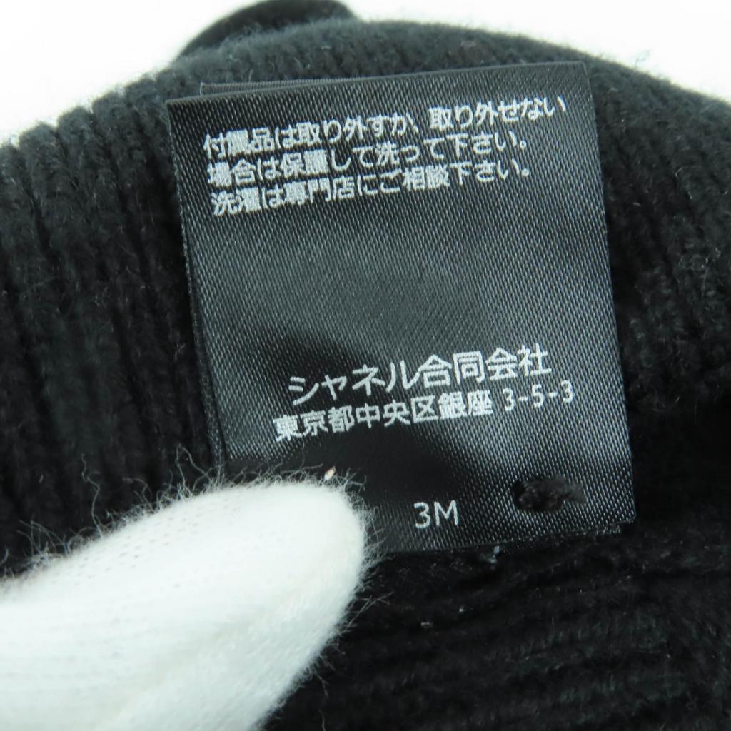 Отличная вязаная шапка CHANEL с логотипом COCO, черная, из кашемира, женская, AA9335, бывшая в употреблении