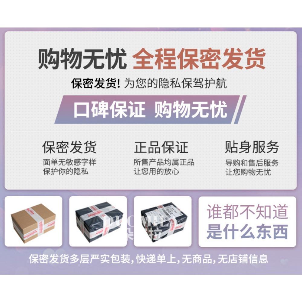 Domila Erotic Underwear Ladies Policewoman OL Professional Wear Queen Wear Stewardess Wear Sexy Uniform Seduction F755