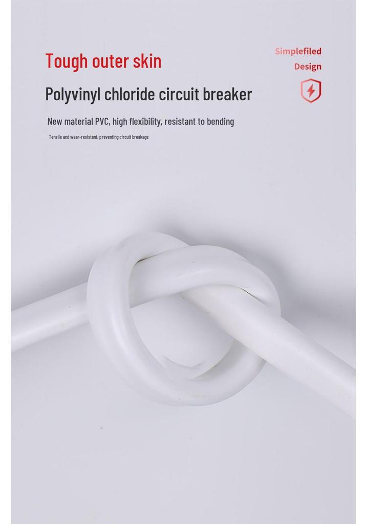 Soft Two-Core Sheathed Wire Power Cord (1/1.5/2.5/4/6 sq mm) – White