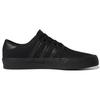 adidas Seeley Xt 'Triple Black' GZ8570