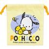Pochacco Drawstring Purse Set (Fancy Days)
